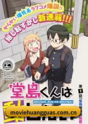 黄瓜视频 应用界面